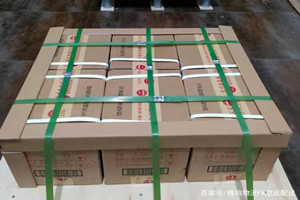 赣州黄金机场货运酒水【机场货运当天